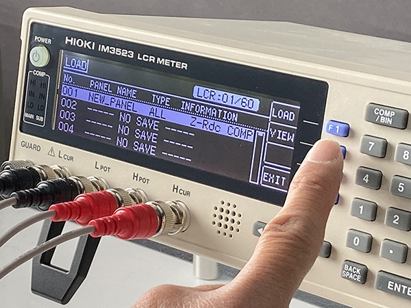Impedance Testing