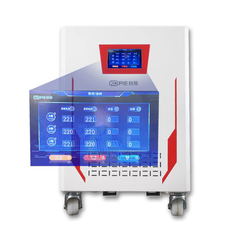 Servo Stabilizers / AVR / Static Stabilizers